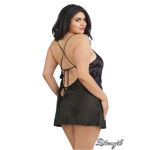 ENSEMBLE SATIN CHARMEUSE & NUISETTE 1x2x BLK