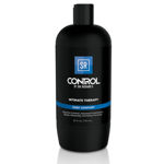 Intimate Control Oral Therapy Stroker SR-1063