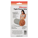 Ribbed Gripper™ Tight Pussy Grip - Brown SE-0929-55-3